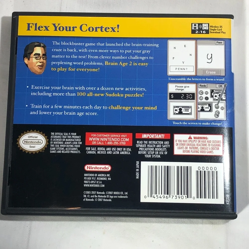 Nintendo ds brain
